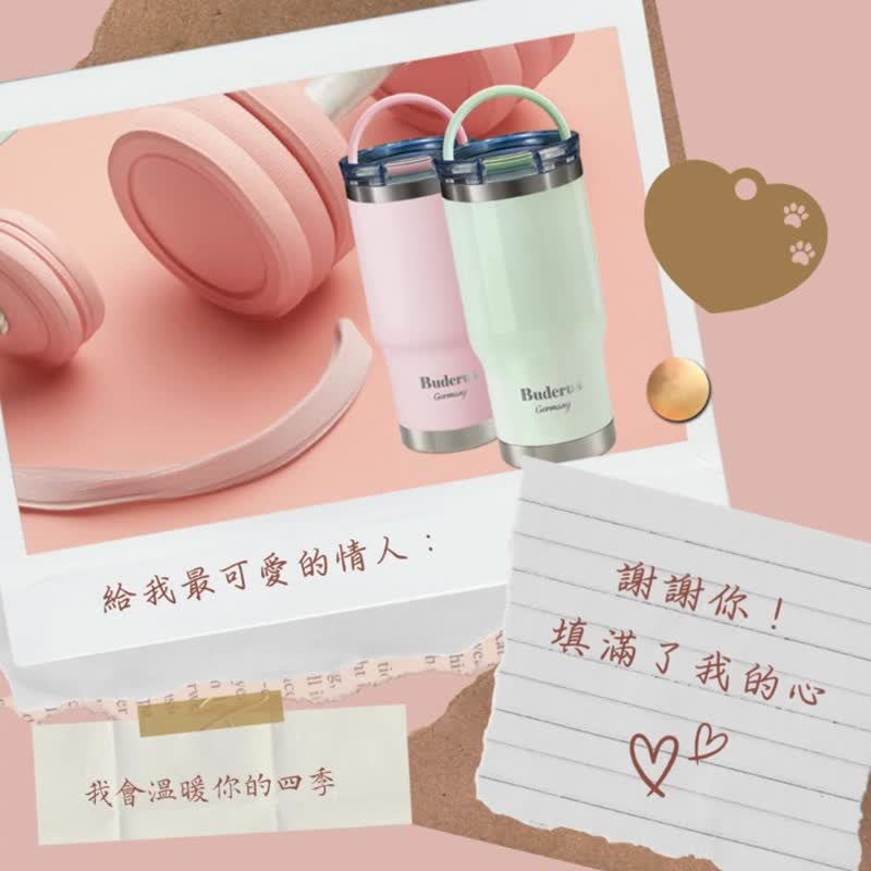 德国Buderus 304陶瓷手提乐GO冰霸杯_缤纷多色 保温环保 精美包装 - 保温瓶/保温杯 - 不锈钢 多色