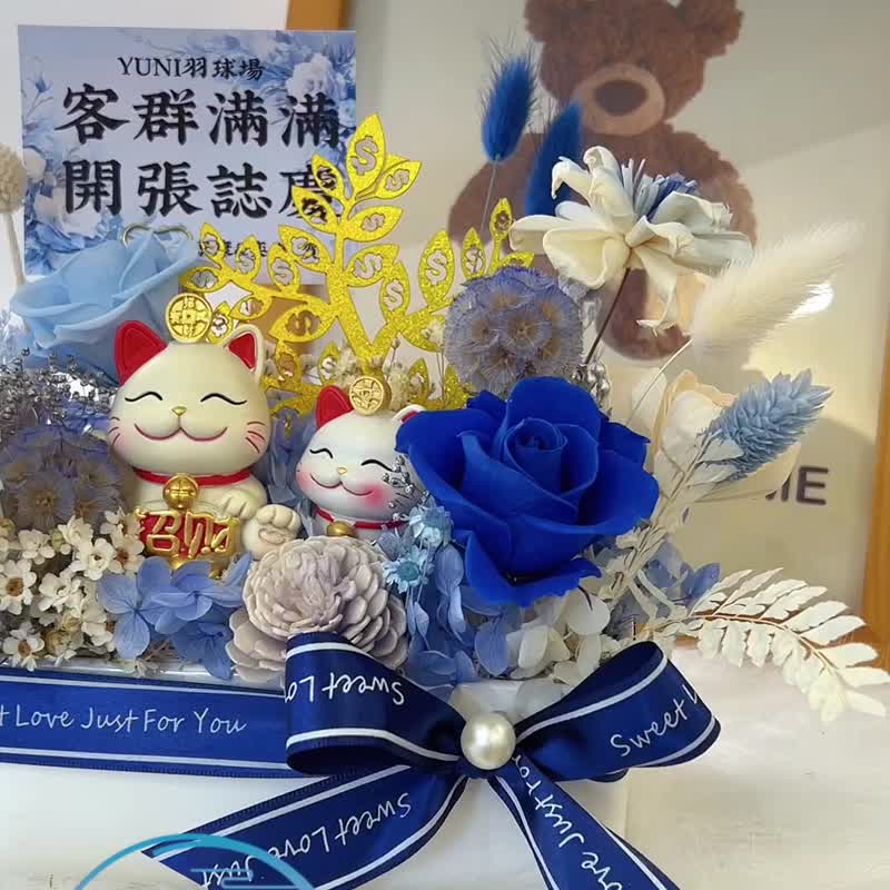 招财猫永生花开幕花礼 新居入宅适用 - 干燥花/捧花 - 植物．花 
