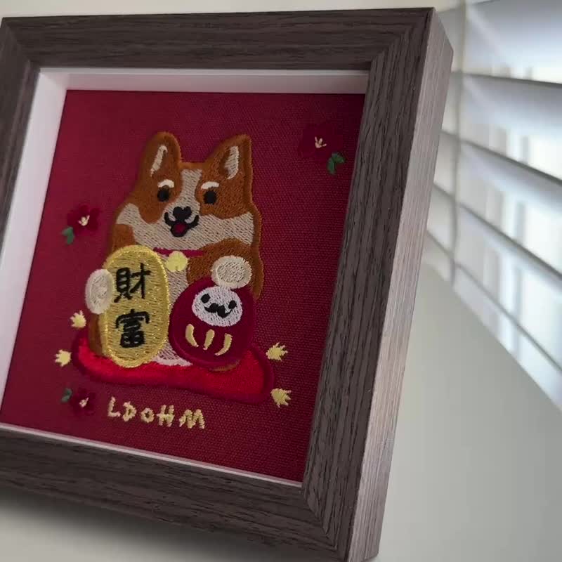 【财富自由】柯基 刺绣画 | 实木 | 基祥如意 桃屁纳福 - 画框/相框 - 棉 红色