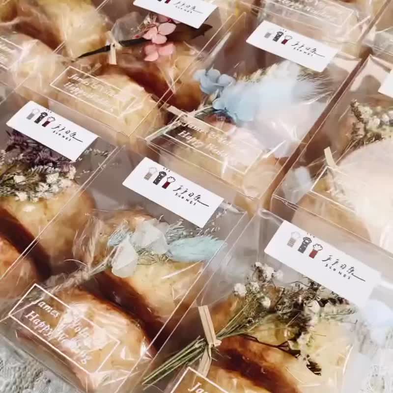 【司康と花物语】婚礼小物_ 2入组 x 20盒 /下单前请先私讯需求日 - 零食/点心 - 新鲜食材 