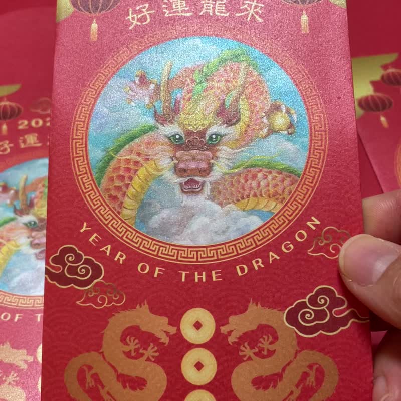 好运龙原创手绘油画设计红包袋8入/120磅星幻纸/限量/艺术家作品 - 红包/春联 - 纸 