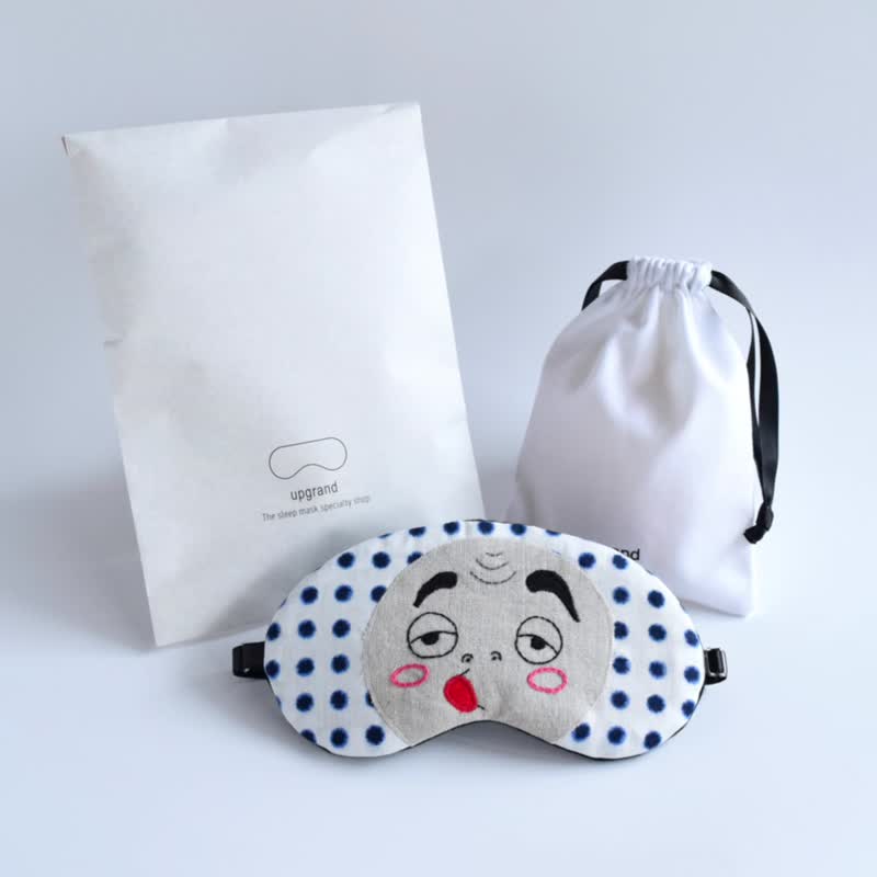 日本眼罩 Nettoko | 有附收纳袋 | 旅行 | 午睡 | 礼物 - 眼罩 - 棉．麻 蓝色