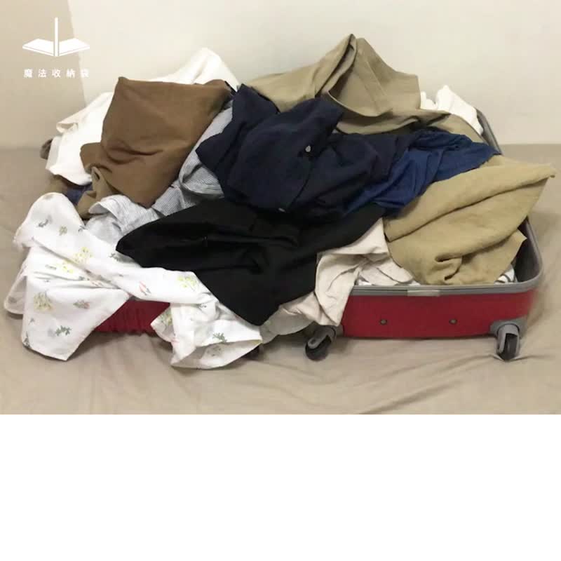 【可装10件衣物】魔法收纳袋 - 旅行压缩袋【M号】 - 化妆包/杂物包 - 其他材质 蓝色