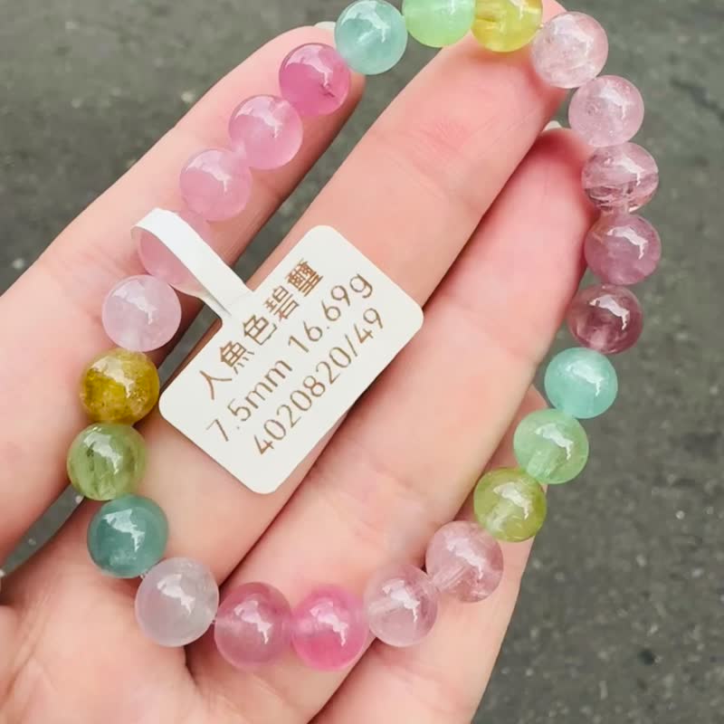 春夏糖果天然浓色碧玺7.5mm16.69g碧高频率能量磁场水晶 - 手链/手环 - 水晶 多色
