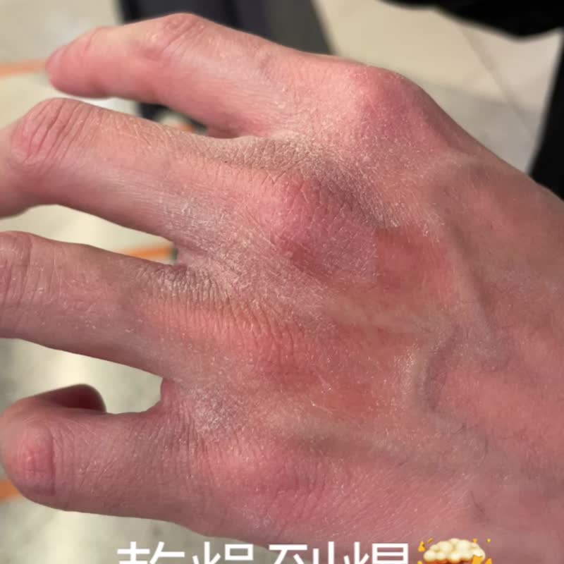 HINOKO香水护手霜-鸡蛋花 (Creaminess+配方) - 手足保养 - 塑料 粉红色