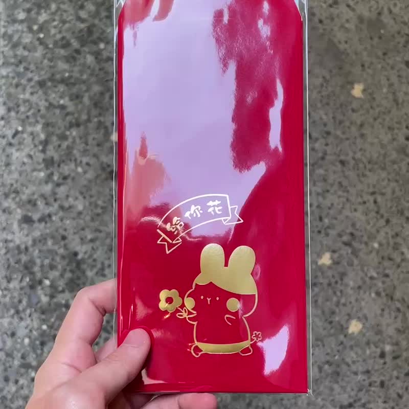 内裤动物烫金红包袋 两款６入组 - 红包/春联 - 纸 红色