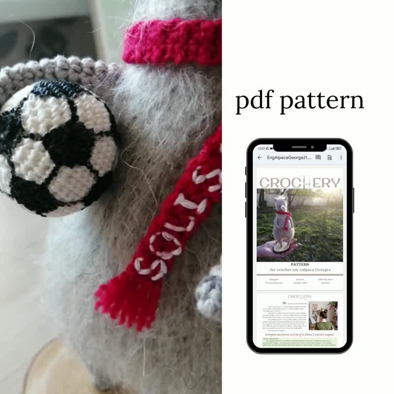 PDF Pattern Amigurumi Alpaca Crochet Toy Digital Download - 手工艺教程/工具书 - 其他材质 