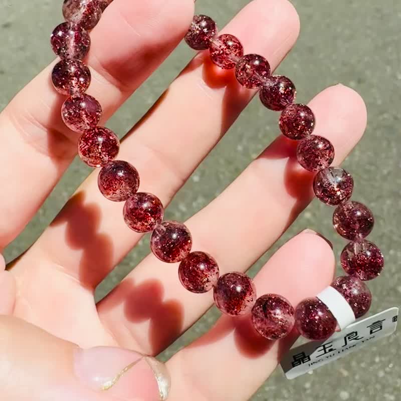 收藏满矿彼岸花红超七金草莓6.9-7.2mm12.45g贵人运桃花三轮骨干 - 手链/手环 - 水晶 红色