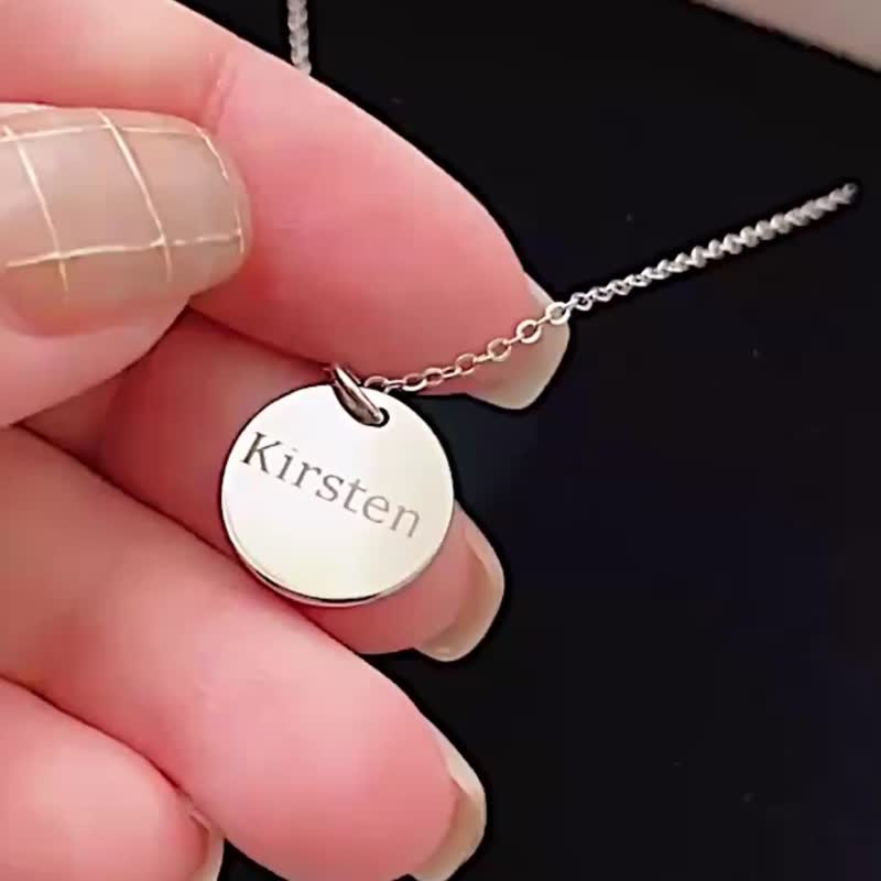 定制化商品、雷射雕刻英文字、刻字【CReAM】925纯银圆片13mm项链 - 项链 - 其他金属 