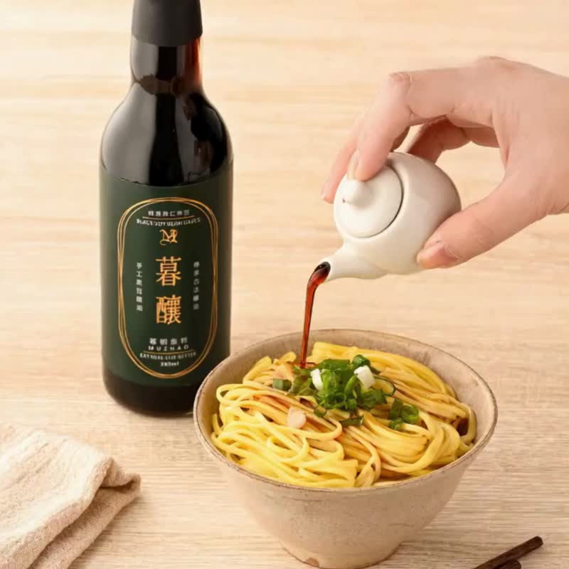 【20 入】精选拌面 - 口味混合 赠小暮酿手工酱油 - 面/面线/米粉 - 新鲜食材 金色