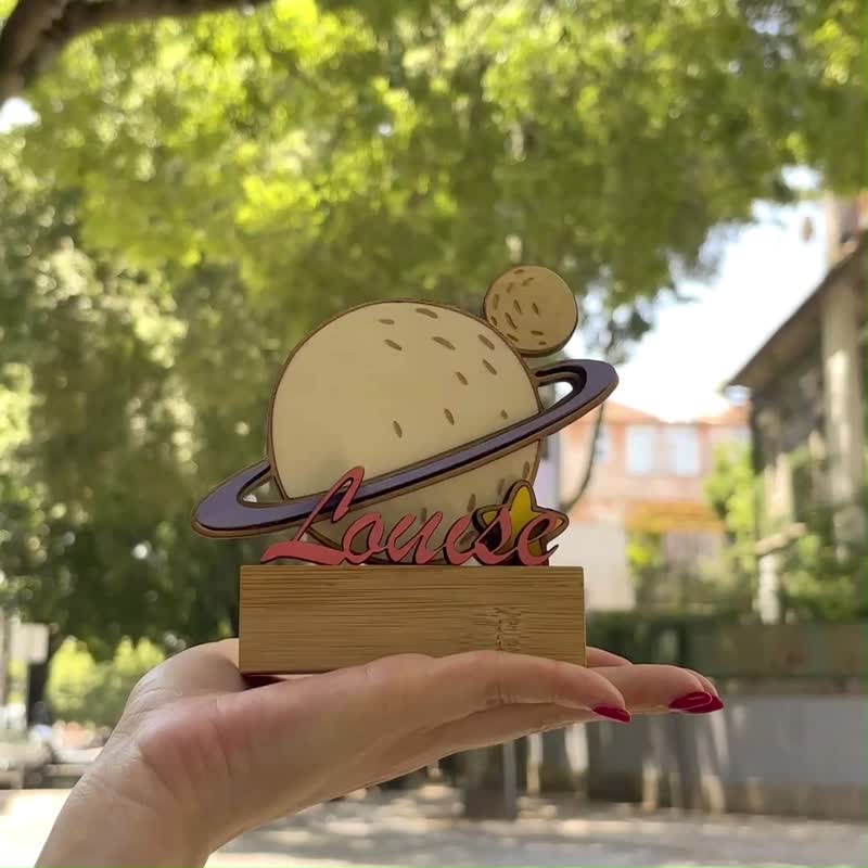 行星木制婴儿房摆饰 – 可订制宝宝姓名 – 婴儿房个性化礼物 - 儿童家具 - 木头 