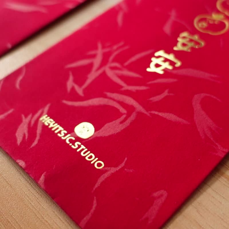 【2026烫金红包】大吉大利 心想事成 年年有余 平平安安 事事如意 - 红包/春联 - 纸 红色