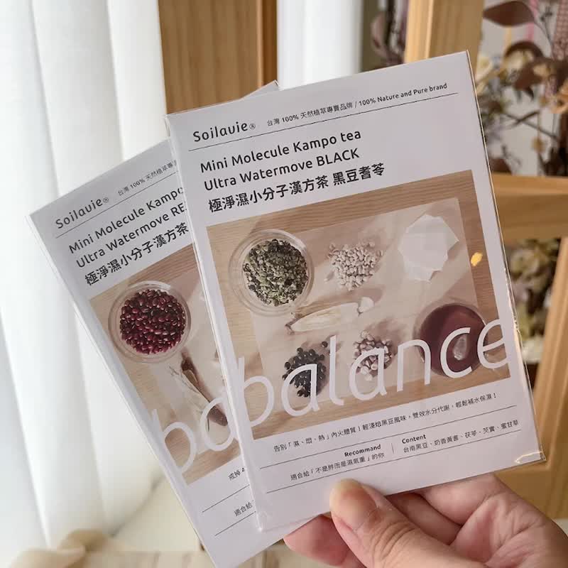 Miss。花谜 X 舒植萃 汉方茶礼盒 16入/盒 干燥花 - 茶 - 植物．花 多色