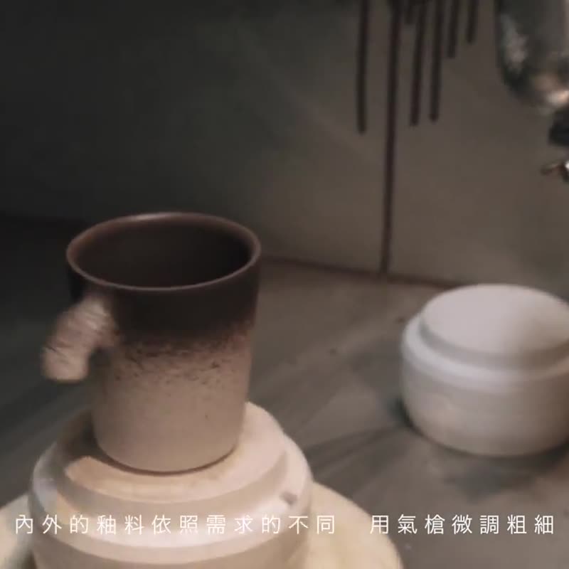 【HMM经典得奖】Mugr 日本瓷土木柄杯 350ml 经典热卖 - 其他杯子 - 陶 黑色