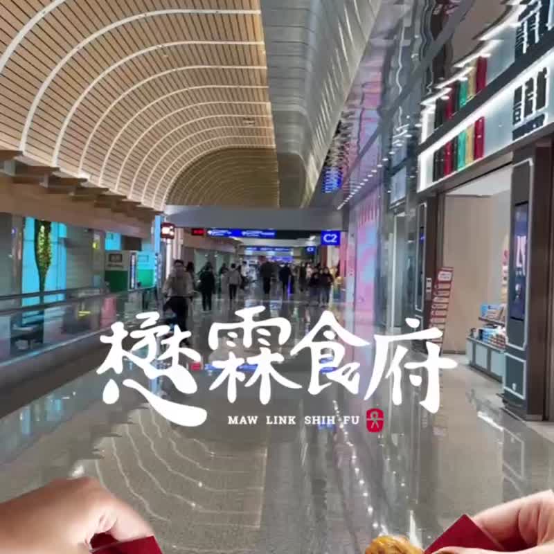 八仙过海系列 一口鲍鱼(塔香口味) - 零食/点心 - 其他材质 