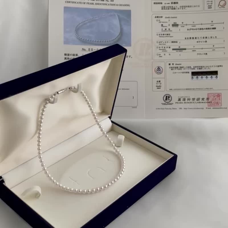 带证【极光彩凛珠】Akoya珍珠项链  baby真珠 小米珠 - 项链 - 珍珠 白色