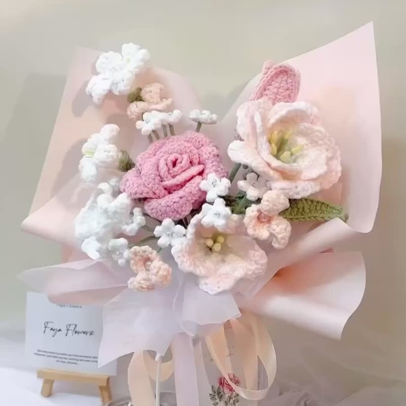 处女座专属生日花束  编织花 钩织花 针织花 生日花束七夕 - 干燥花/捧花 - 棉 粉红色